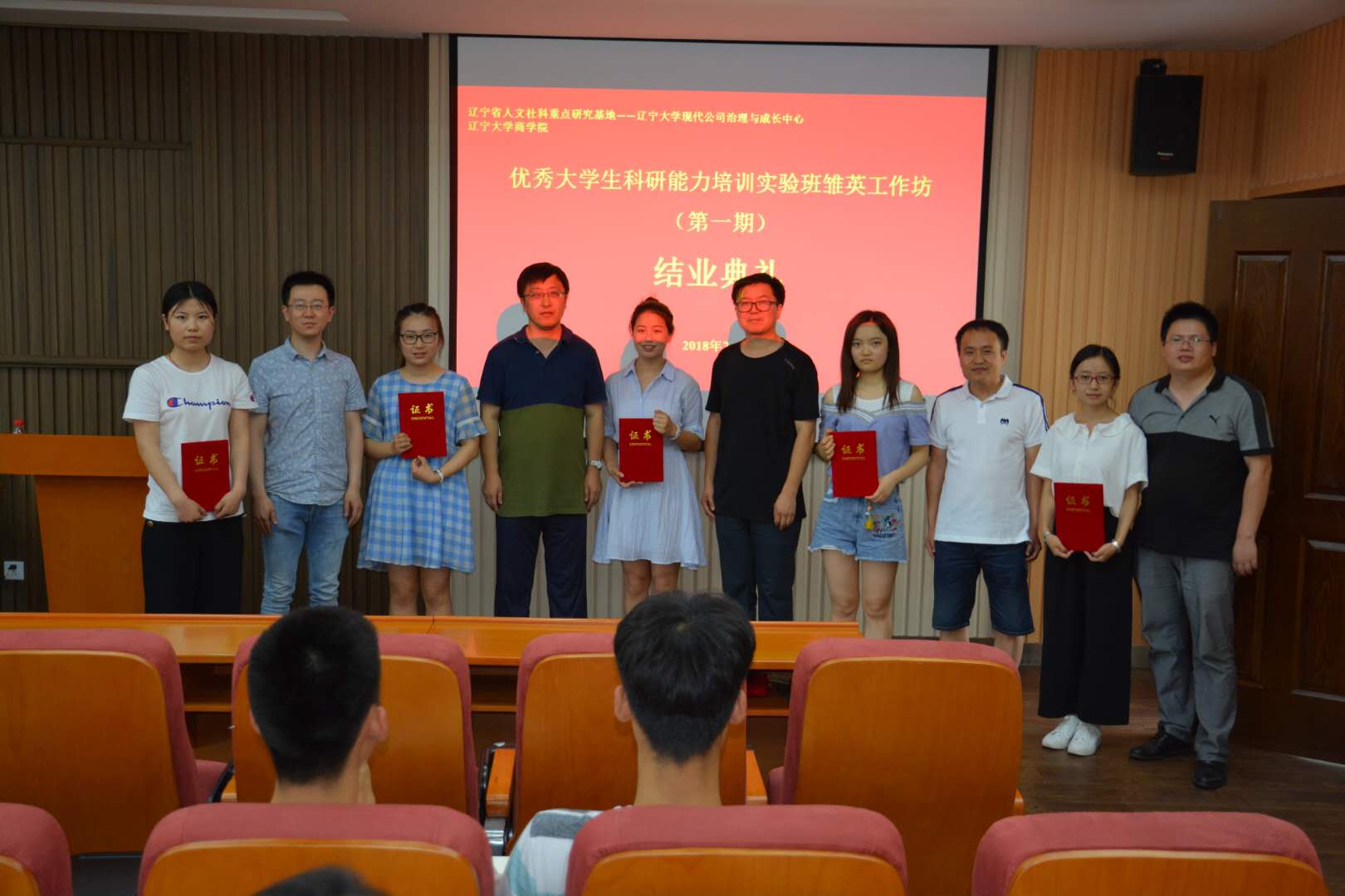 微信图片_20180719154116.jpg 微信图片_20180719154116.jpg