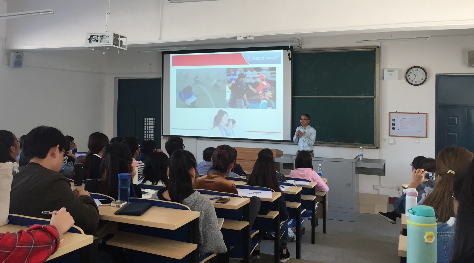 许老师介绍-角度好.jpg 许老师介绍-角度好.jpg